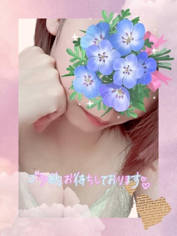 今月は4日間??