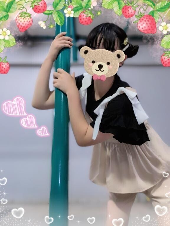 [お題]from:暑いと買いたくなるよさん