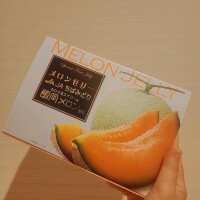 らい