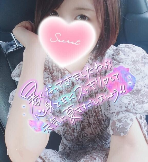 ?今日のお礼??