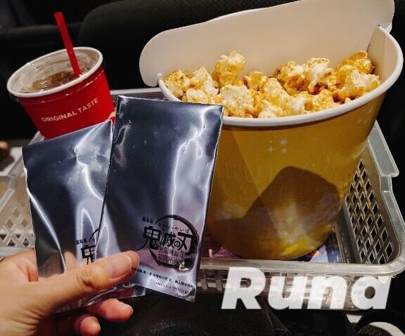 映画鑑賞…???