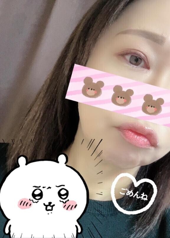お休み