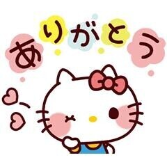 ご予約ありがとうございます