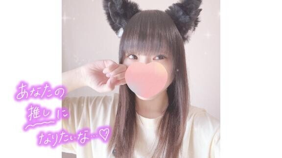 ? 19～( ????? )??