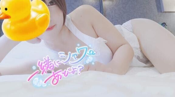 ?8月25日13:15～180分?