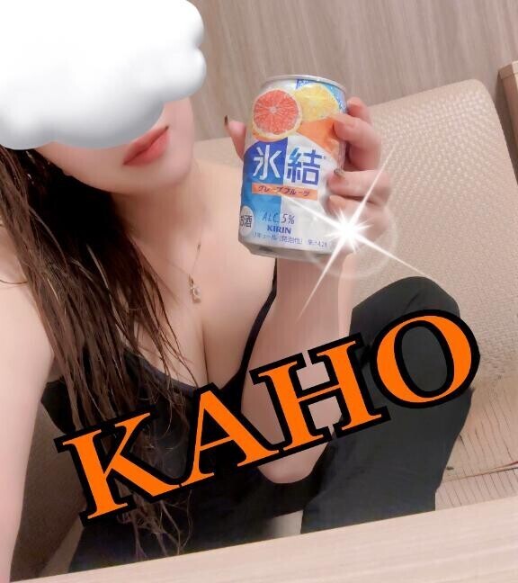 溶けた。