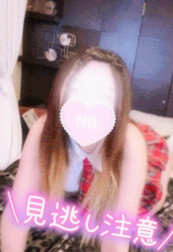 あやみの後半の予定?????