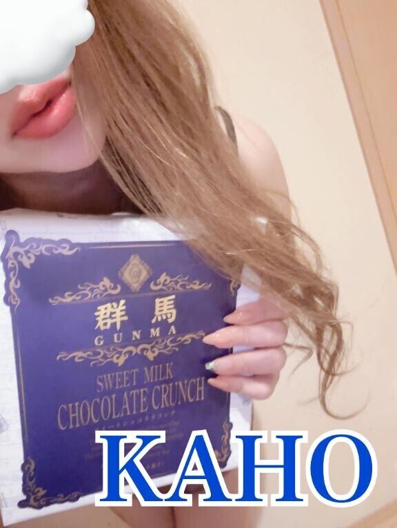 ハワイアン。