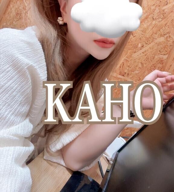 音！