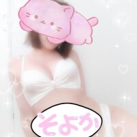 そよか