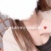 ねね