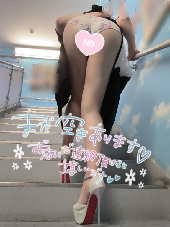 あやみの木曜日までの?ご案内?????