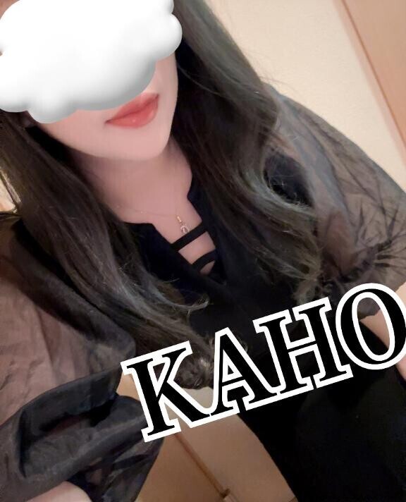 ありがとうございました?