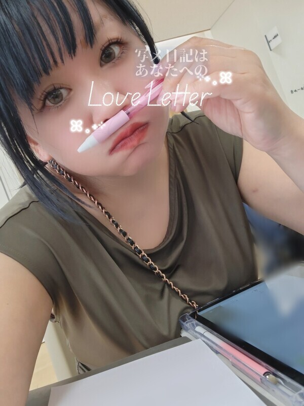 こう見えて頑張ってます笑
