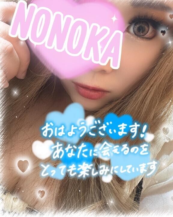 出勤しました?