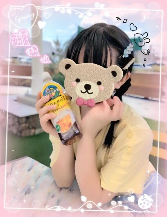 [お題]from:タカシさん