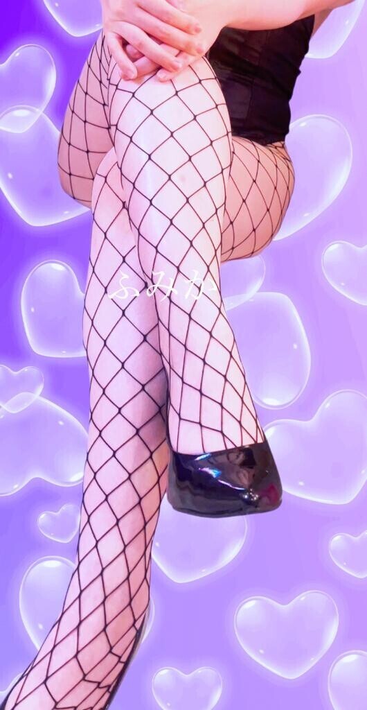 熟れ始め?