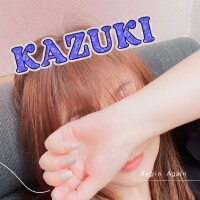 かづき