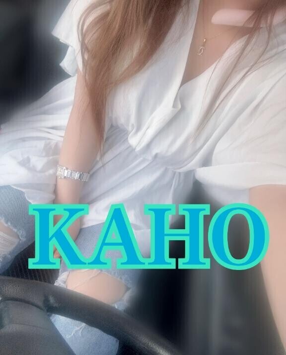ありがとうございました?