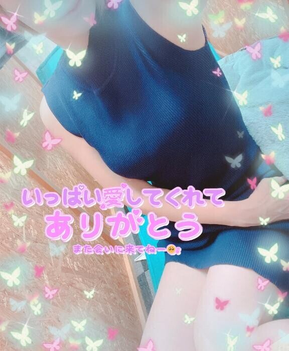 昨夜のお礼Ｉ様??