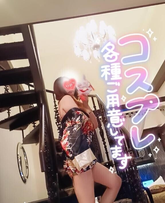 この後コスプレ動画???