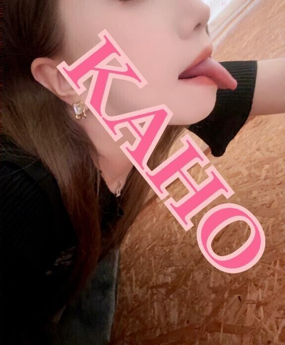 平和。