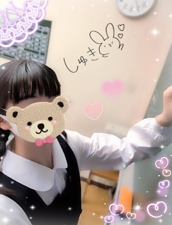 [お題]from:ワイハさん