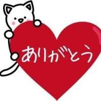 のん