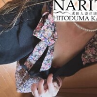もみじ