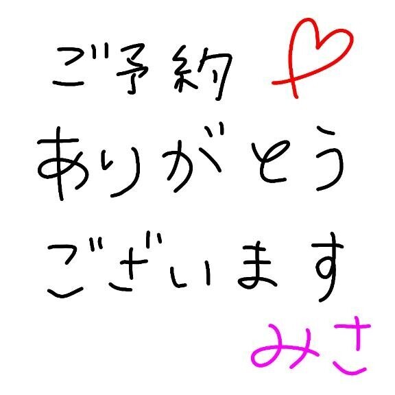 (?' ? ' ?)?