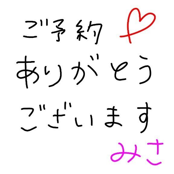 (*´?`*)