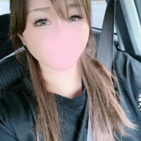 るな
