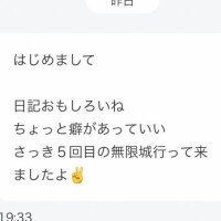 かれん