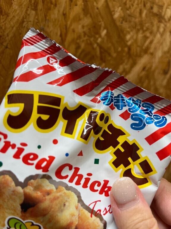 戻りました(^-^)/??