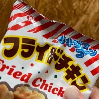 みさ
