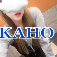 かほ