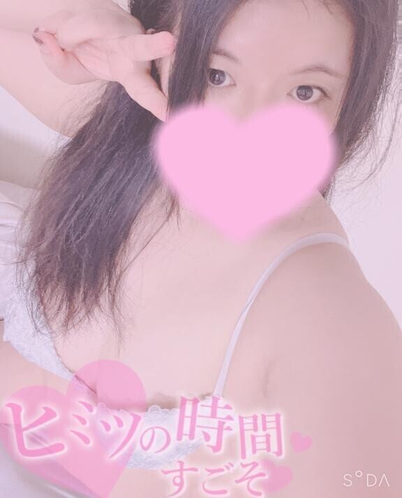 甘えさせて?