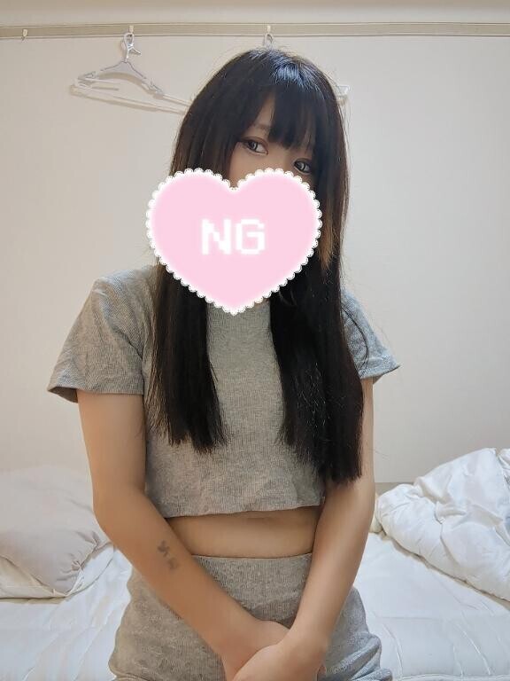 ?恥ずかしいの?