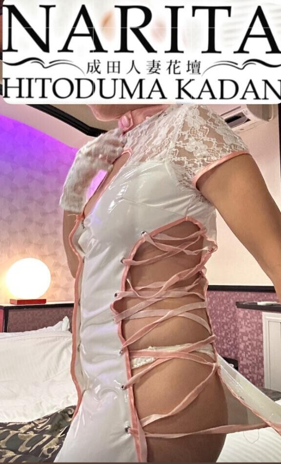 本日もどうぞよろしくお願いいたします