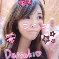 ゆの