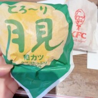 ここみ