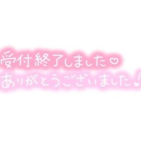 いろは