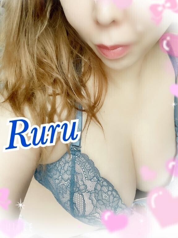 ルルです?