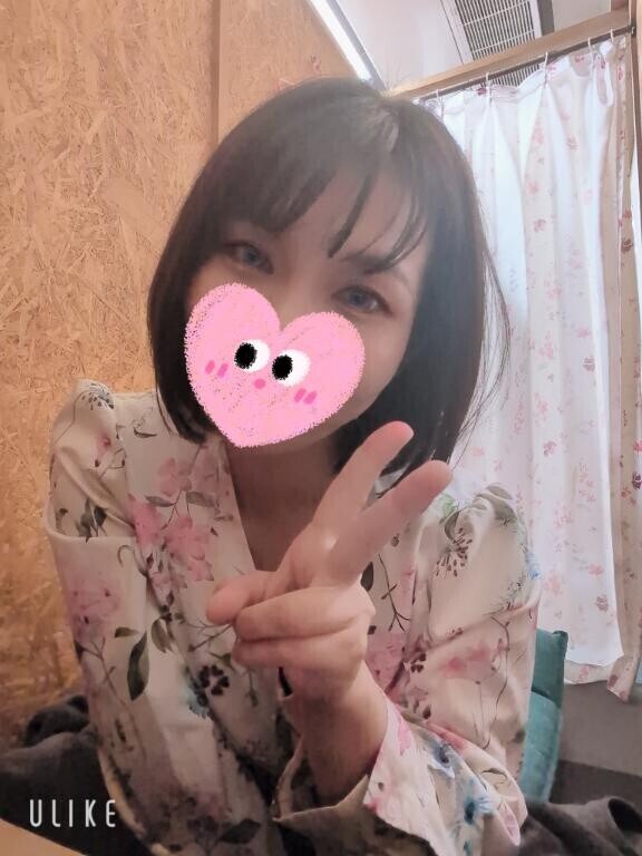 待機してます?