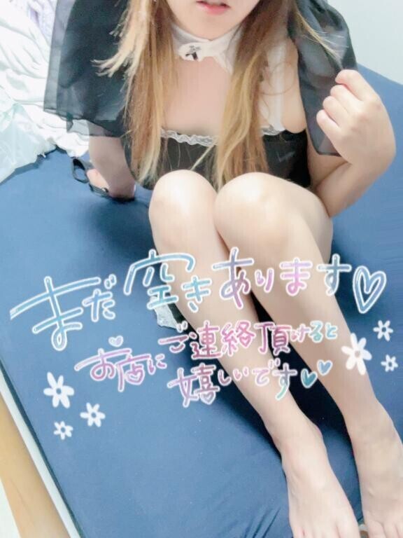 あやみの月曜日までの予定???
