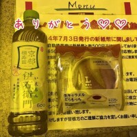 みさ