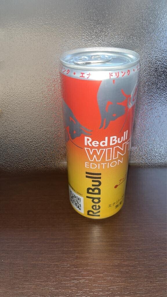 明日出勤予定です??