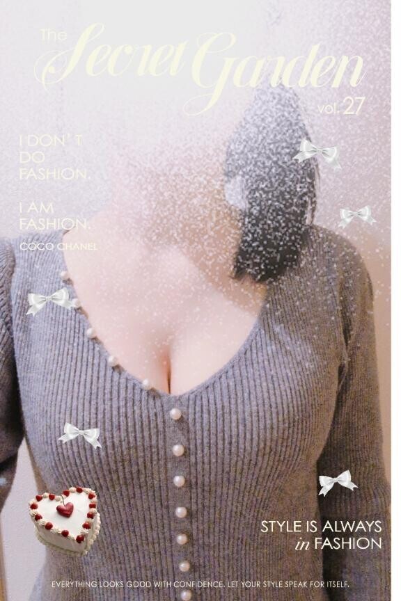 昨日のお礼です(?^?^?)