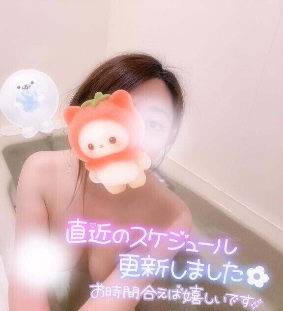 ?4日間のあやみのシフト???