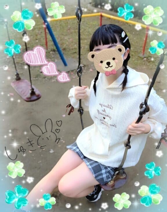 ママには言えない隠しゴト～学校?が終わったら、いつも一緒に遊んでくれる近所の優しいお兄ちゃんと、秘密基地?で裸んぼになって、お〇の触り合いっこ?してるんだ…